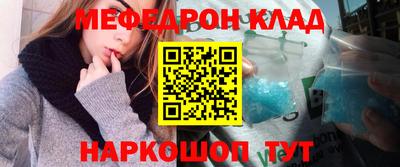 гидропоника Лесосибирск