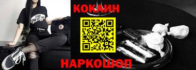 гидропоника Лесосибирск