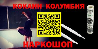 jwh Ликино-Дулёво