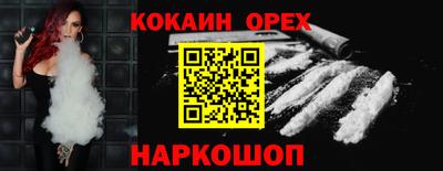 jwh Ликино-Дулёво