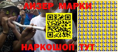гидропоника Лесосибирск