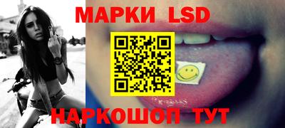 jwh Ликино-Дулёво
