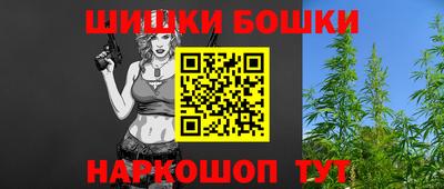 гидропоника Лесосибирск