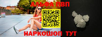гидропоника Лесосибирск