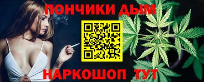 гидропоника Лесосибирск