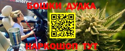 jwh Ликино-Дулёво