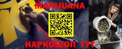 соль ск Ливны