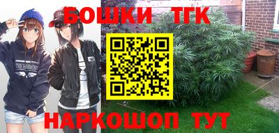 соль ск Ливны