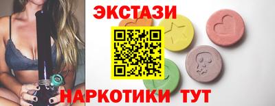 jwh Ликино-Дулёво
