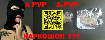 гидропоника Лесосибирск