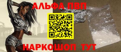 гидропоника Лесосибирск
