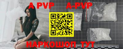 jwh Ликино-Дулёво