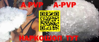 jwh Ликино-Дулёво