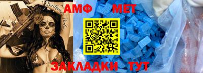 гидропоника Лесосибирск