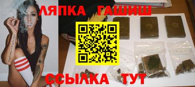 соль ск Ливны