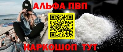 гидропоника Лесосибирск