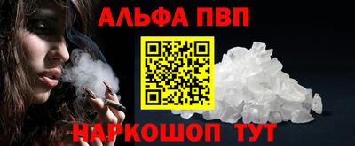 jwh Ликино-Дулёво