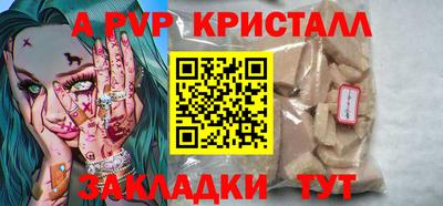 гидропоника Лесосибирск