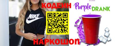 jwh Ликино-Дулёво