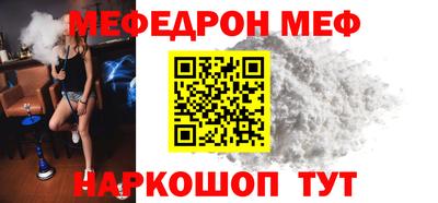 гидропоника Лесосибирск