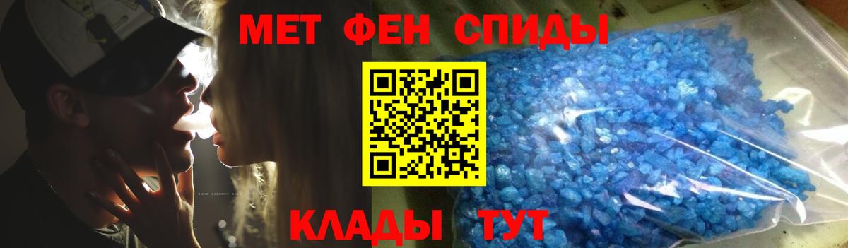 Первитин витя  Первитин витя  Звенигород  Вход с VPN 